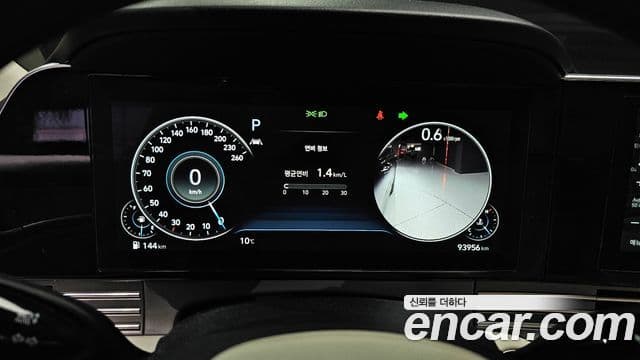 Hyundai The / новый New Grandeur IG Le Blanc, 2022 8