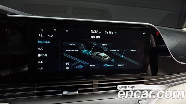 Hyundai The / новый New Grandeur IG Le Blanc, 2022 18