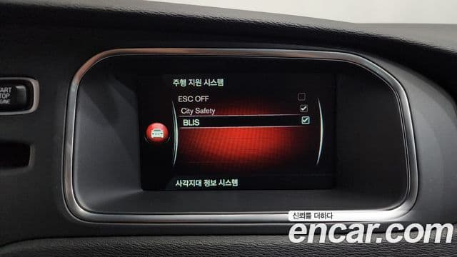 Volvo V40 2세대, 2016 17