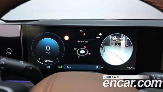 Hyundai Grandeur гибрид (GN7) Calligraphy, 2025 8