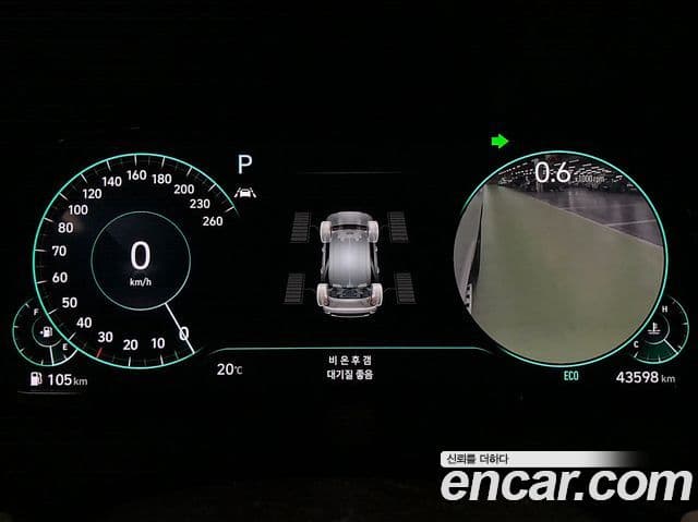 Hyundai Palisade Calligraphy, 2022 11