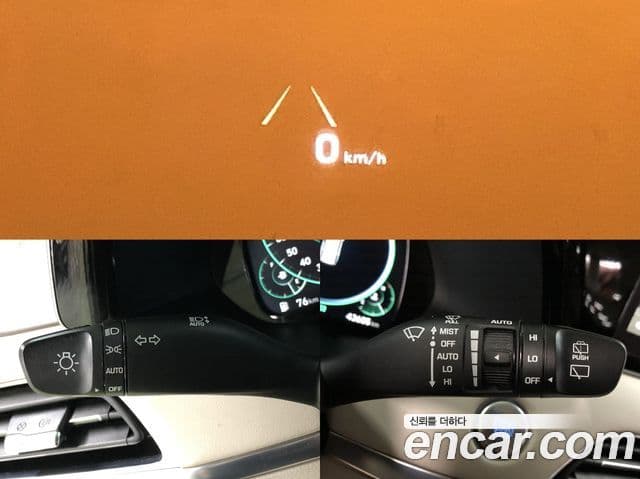 Hyundai Palisade Calligraphy, 2022 16