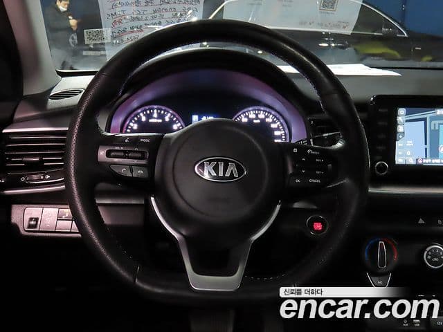Kia Stonic Trendy, 2019 10
