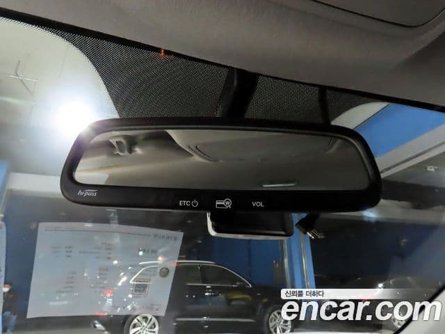 Kia Stonic Trendy, 2019 16