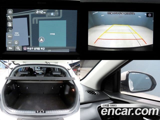 Kia Stonic Trendy, 2019 18