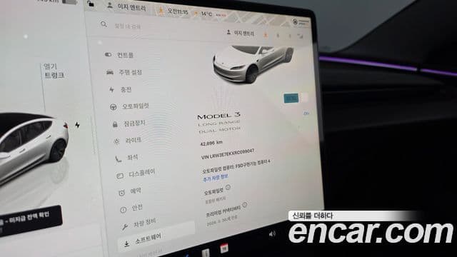 Tesla модель 3 Long Range AWD, 2024 8