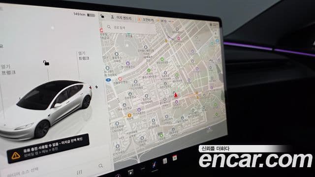 Tesla модель 3 Long Range AWD, 2024 14