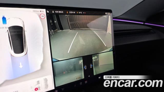 Tesla модель 3 Long Range AWD, 2024 15