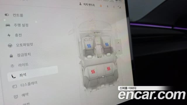 Tesla модель 3 Long Range AWD, 2024 17