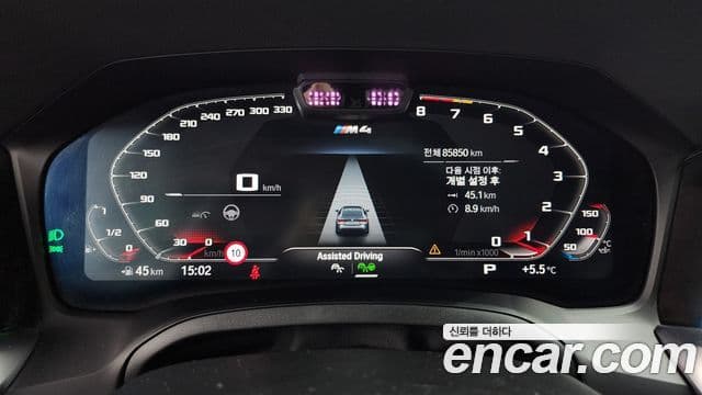 BMW M4 (G82) M4 Competition M xDrive, 2022 8