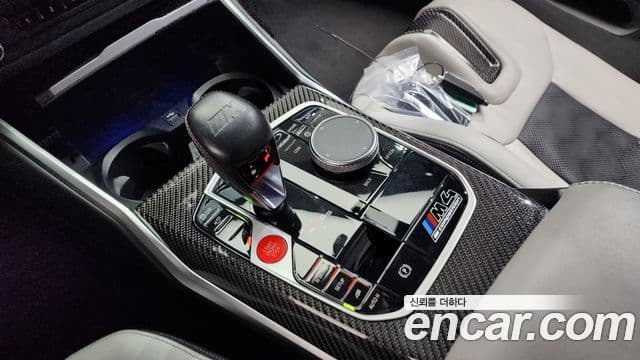 BMW M4 (G82) M4 Competition M xDrive, 2022 9