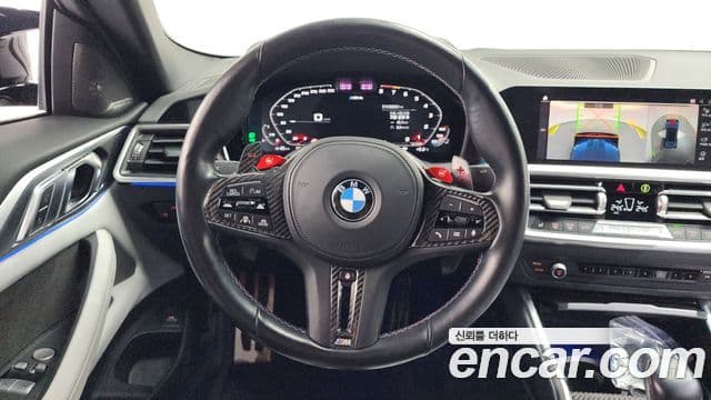 BMW M4 (G82) M4 Competition M xDrive, 2022 13