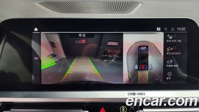 BMW M4 (G82) M4 Competition M xDrive, 2022 15