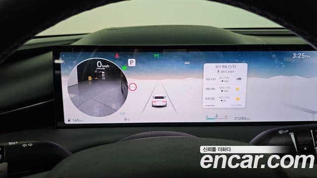 Genesis G80 (RG3) бензин 3.5 турбо AWD, 2025 8