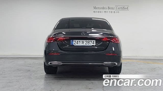 Mercedes-Benz E-класс W214 Exclusive, 2025 4
