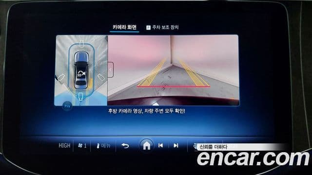 Mercedes-Benz E-класс W214 Exclusive, 2025 16