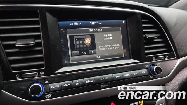 Hyundai Avante AD 1.6 GDI Smart, 2017 16