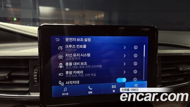 Ford Explorer 6세대 3.0 Platinum 4WD, 2022 15