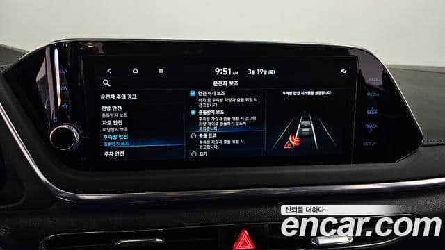 Hyundai Sonata (DN8) Premium Plus, 2022 16