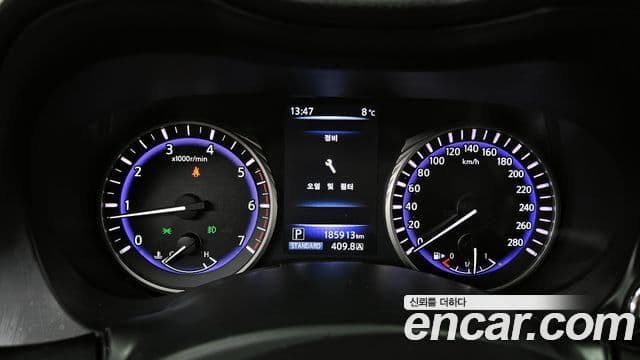 Infiniti Q50 Premium, 2014 8