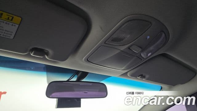 Hyundai YF Sonata Luxury, 2011 19