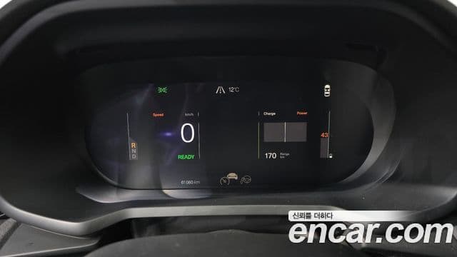 Polestar Polestar 2 Long Range один мотор, 2022 8