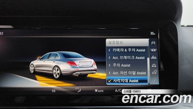 Mercedes-Benz E-класс W213 Avantgarde, 2018 16