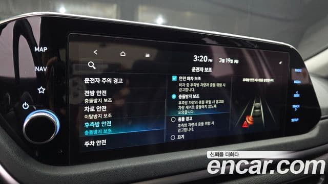 Hyundai Sonata (DN8) Modern, 2020 16