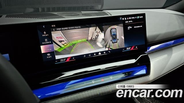 BMW 5시리즈 (G60) 530i xDrive M Sport, 2024 16