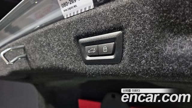 BMW 5시리즈 (G60) 530i xDrive M Sport, 2024 20