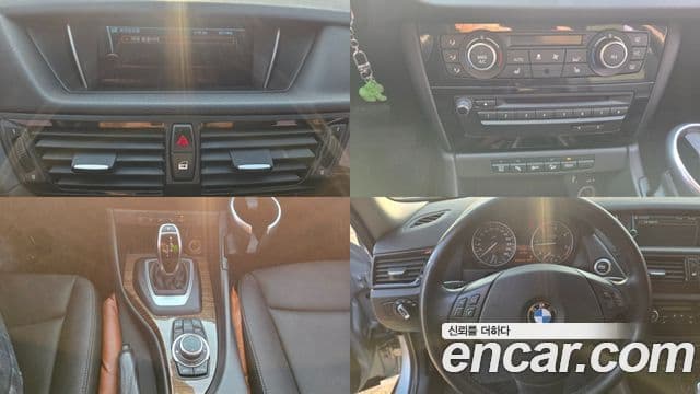 BMW X1 (E84), 2013 12