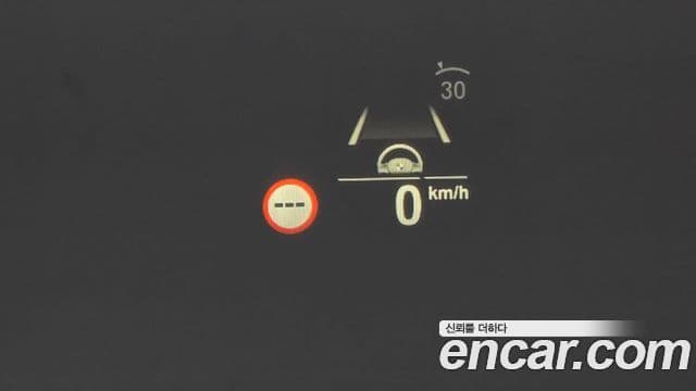 BMW X4 (G02) xDrive20i M Sport, 2024 17