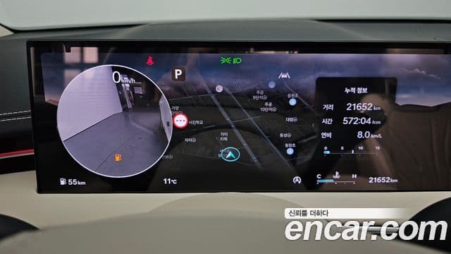 Genesis GV70, 2025 8