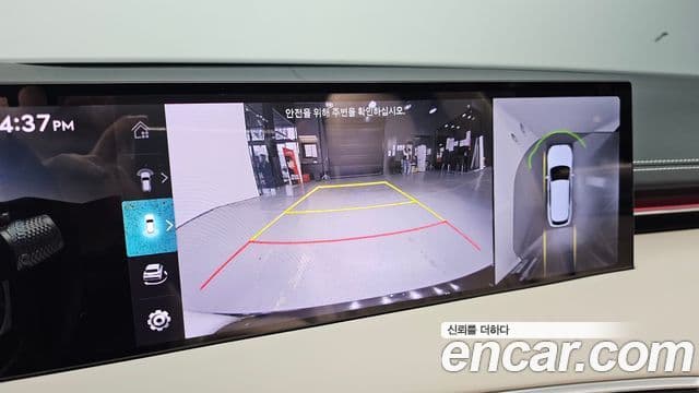 Genesis GV70, 2025 15