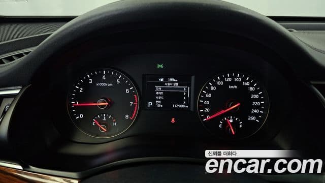 Kia All New K7 Prestige, 2016 8