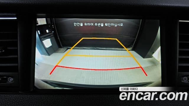 Kia All New K7 Prestige, 2016 15