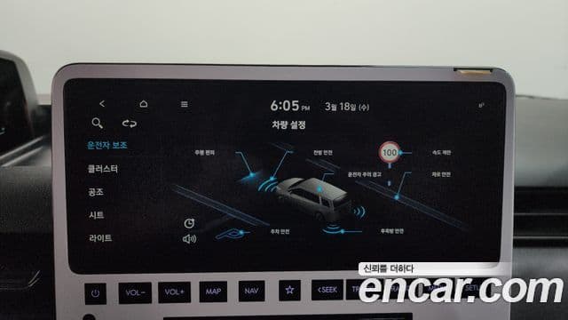 Hyundai Staria Modern, 2023 18