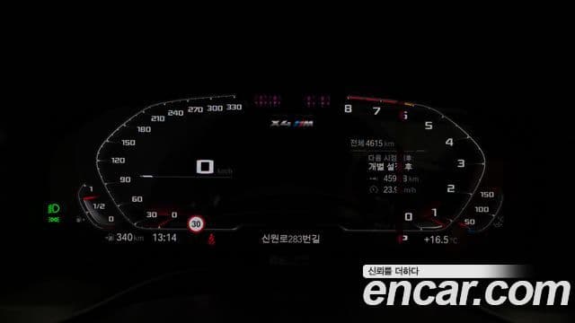 BMW X4M (G02) 3.0 Competition, 2025 8