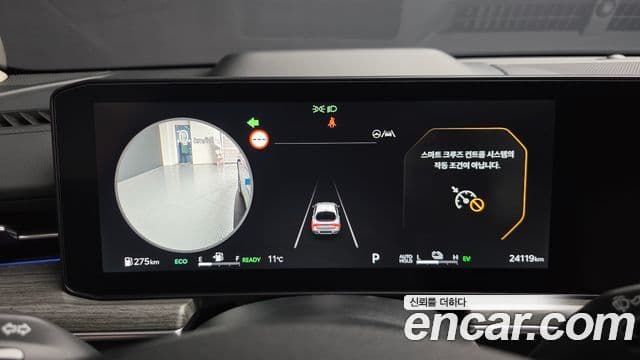 Kia The / новый New K5 гибрид 3세대 Signature, 2024 8