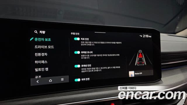 Kia The / новый New K5 гибрид 3세대 Signature, 2024 16