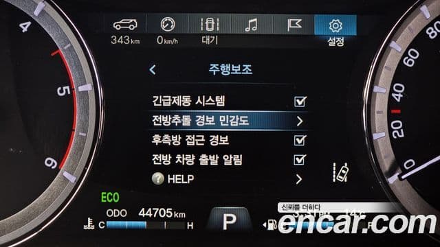 KG모빌리티(SsangYong) Rexton Sport 칸 Professional S (5-Link), 2019 16