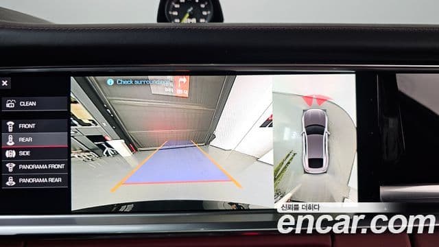 Porsche Panamera (971) 2.9 AWD E-гибрид, 2020 15