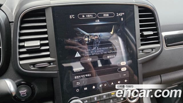 Renault Korea(Samsung) The / новый New QM6 2.0 GDe RE 2WD, 2026 18