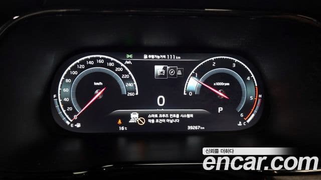 Kia Mohave The / новый Master Masters, 2022 8