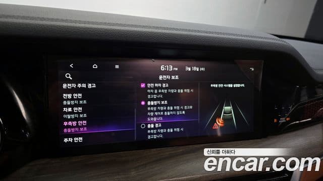 Kia Mohave The / новый Master Masters, 2022 17