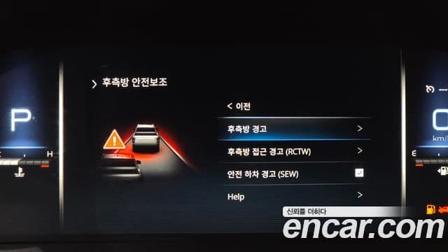 KG모빌리티(SsangYong) The / новый New Rexton Sport 칸 Noblesse, 2022 17