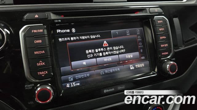 Kia The / новый New Pride Luxury, 2015 19