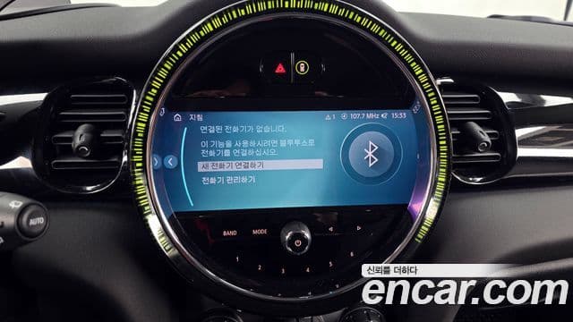 Mini Cooper 3세대, 2023 16