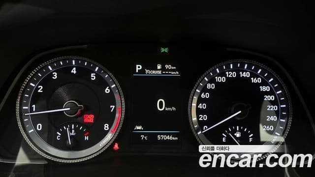 Hyundai Sonata (DN8) Premium Plus, 2022 8