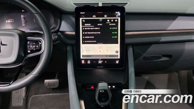 Polestar Polestar 2 Long Range один мотор, 2023 14